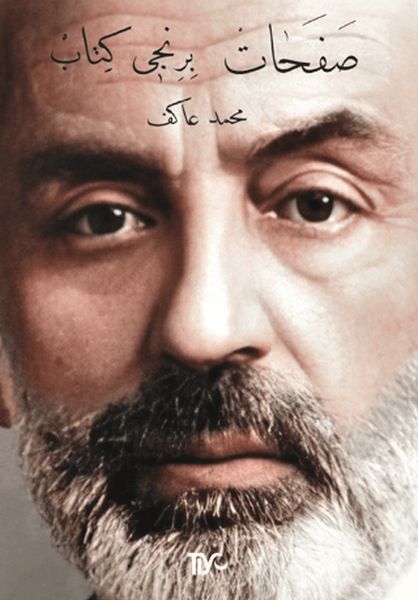 Safahat Birinci Kitap-zoom-