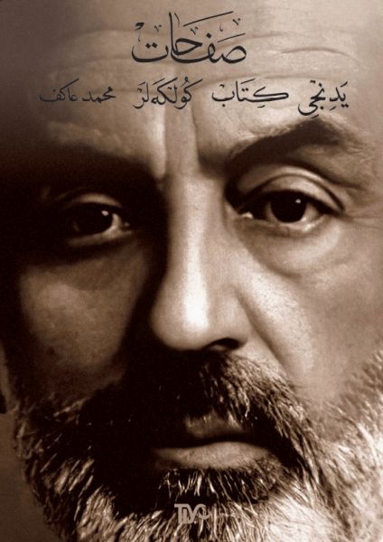 Safahat Yedinci Kitap Gölgeler-zoom-