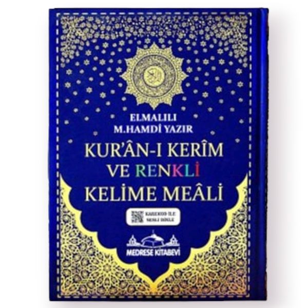 Kur'an-ı Kerim Bilgisayar Hatlı Renkli Kelime Meali - Cami Boy
