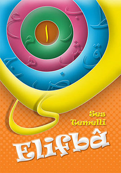 Ses Temelli Elifba-zoom-