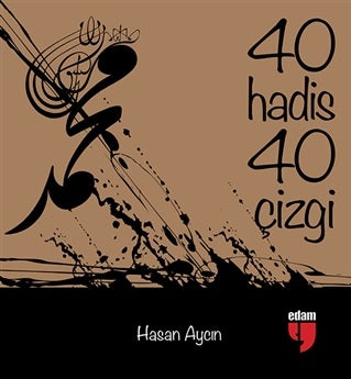 40 Hadis 40 Çizgi (Küçük Boy)-zoom-