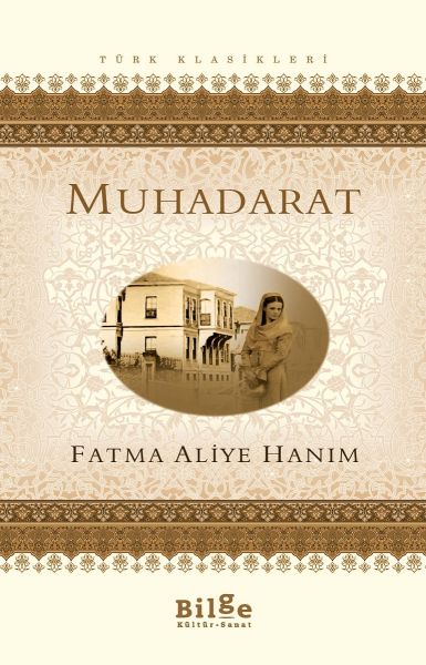 Muhadarat-zoom-