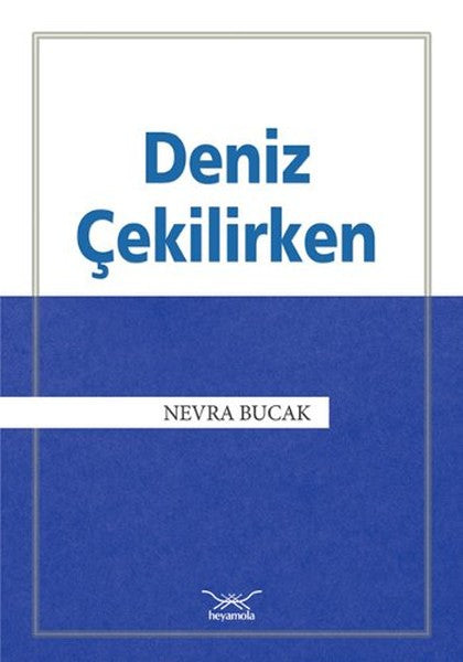 Deniz Çekilirken-zoom-