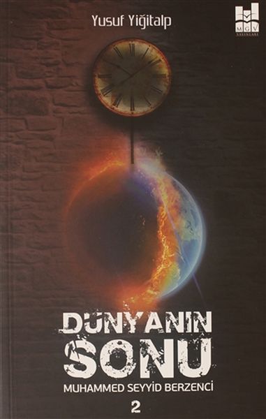 Çekirge Fuinin Yolu-zoom-