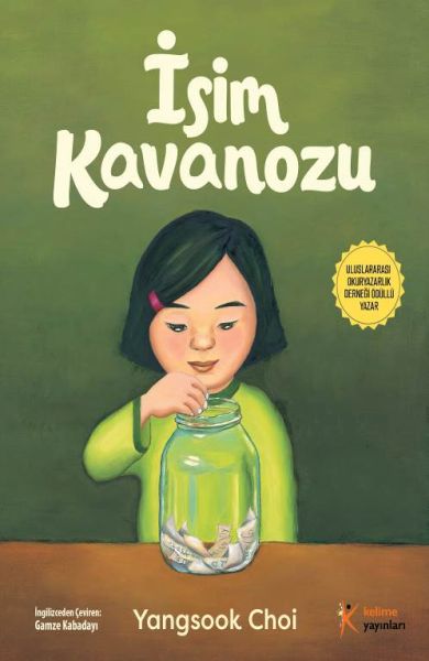 İsim Kavanozu-zoom-