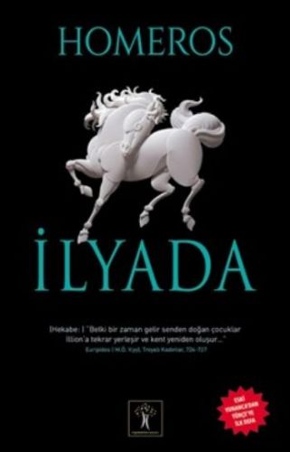 İlyada-zoom-
