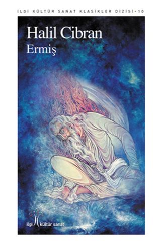 Ermiş-zoom-