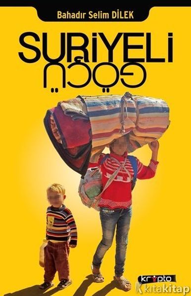 Suriyeli Göçü-zoom-