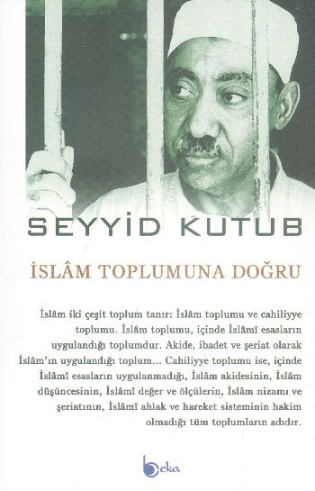 İslam Toplumuna Doğru-zoom-