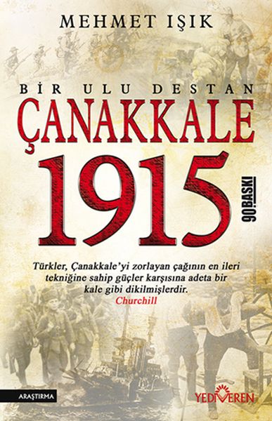 Çanakkale 1915  Bir Ulu Destan-zoom-