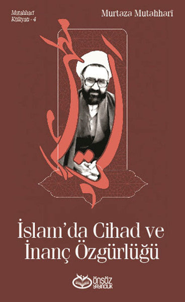 İslam’da Cihad ve İnanç Özgürlüğü-zoom-