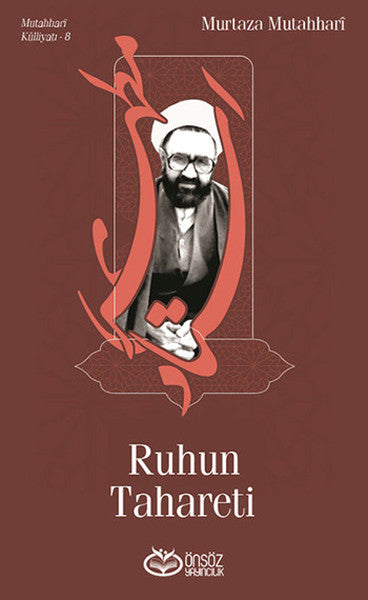 Ruhun Tahareti-zoom-
