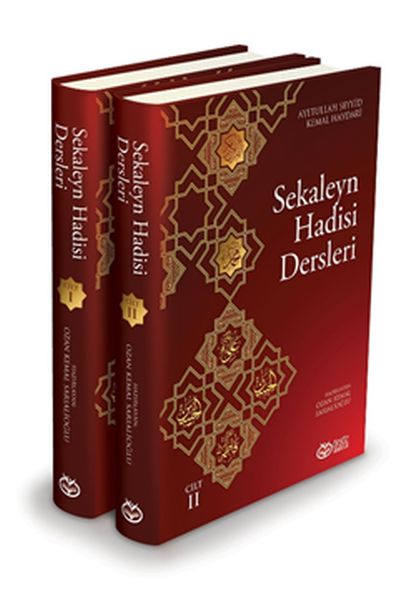 Sekaleyn Hadisi Dersleri (2 Cilt Takım)-zoom-