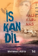 İs Kan Dil-zoom-