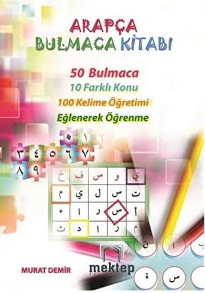 Arapça Bulmaca Kitabı-zoom-