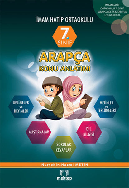 6. Sınıf Arapça Konu Anlatımı-zoom-