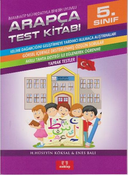 5. Sınıf Arapça Test Kitabı-zoom-