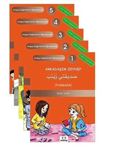 Arapça Değerlerimi Öğreniyorum (5 Kitap Takım)-zoom-