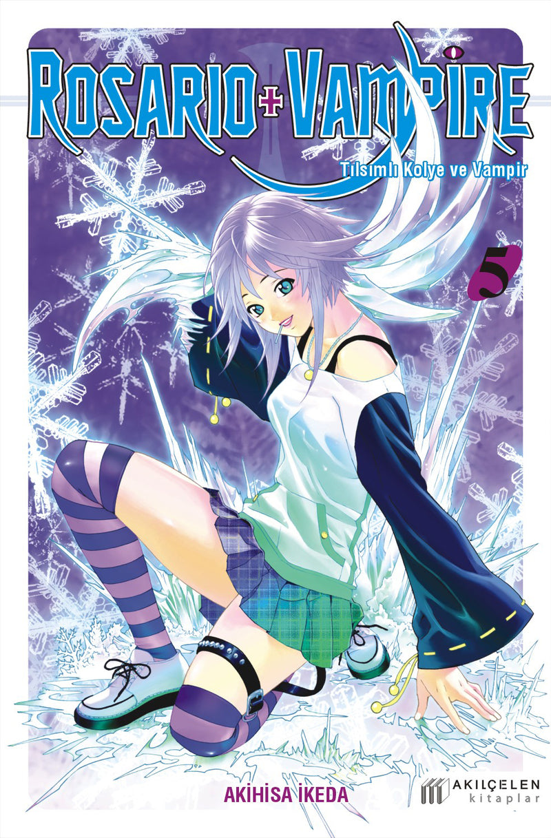 Rosario + Vampire - Tılsımlı Kolye ve Vampir 5-zoom-
