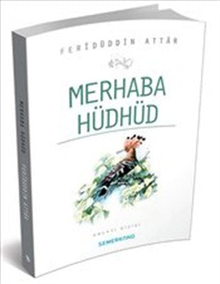 Merhaba Hüdhüd-zoom-