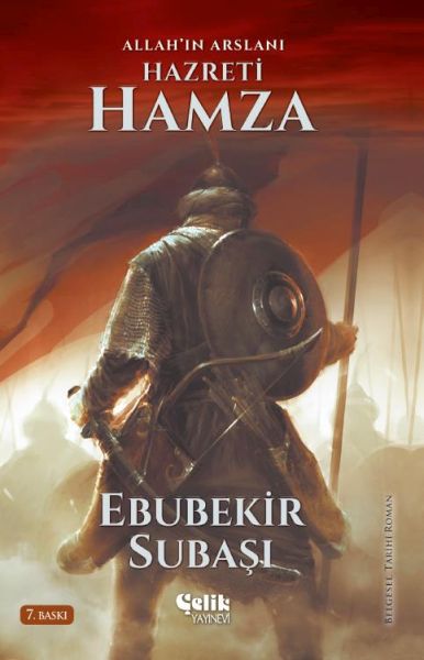 Allah'ın Aslanı Hazreti Hamza-zoom-