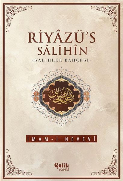 Riyazüs Salihin-zoom-