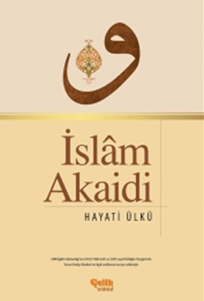 İslam Akaidi-zoom-