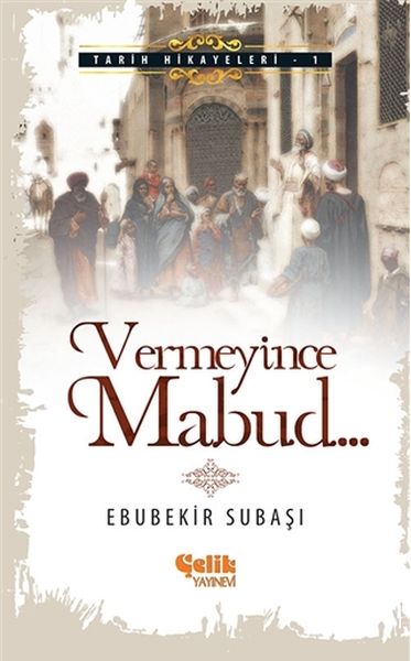 Vermeyince Mabud-zoom-