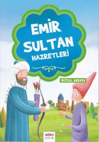 Emir Sultan Hazretleri-zoom-