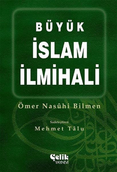 Büyük İslam İlmihali-zoom-