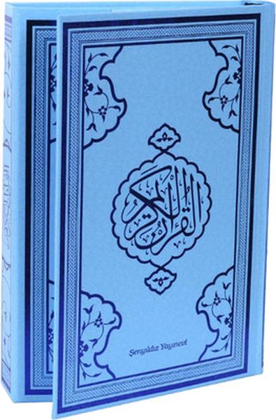 Kur'an-ı Kerim Bilgisayar Hattı (Orta Boy Mavi Baskı)-zoom-