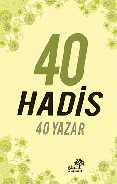 40 Hadis 40 Yazar-zoom-