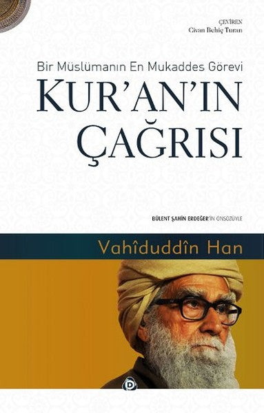 Kur'an'ın Çağrısı  Bir Müslümanın En Mukaddes Görevi-zoom-