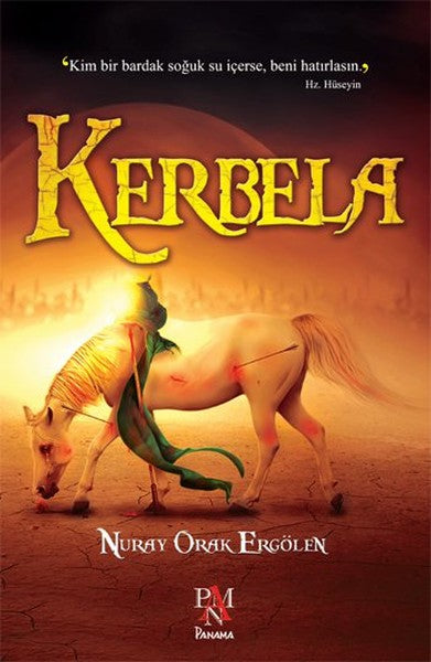 Kerbela-zoom-