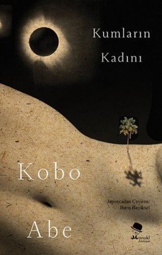 Kumların Kadını-zoom-