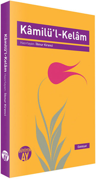 Kamilü'l-Kelam-zoom-