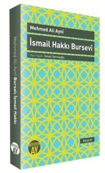 İsmail Hakkı Bursevi-zoom-
