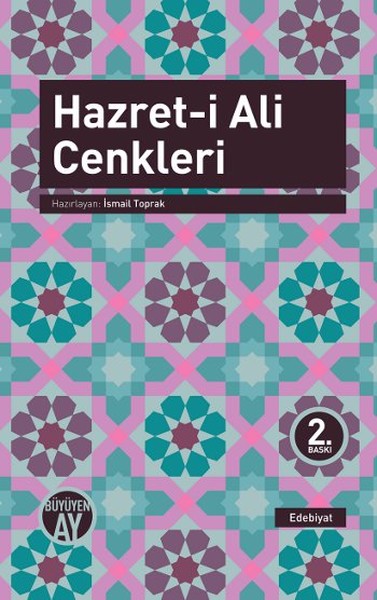 Hazreti Ali Cenkleri-zoom-