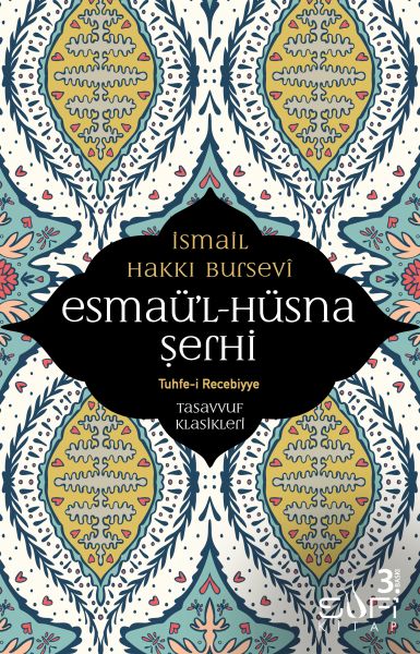 Esmaül Hüsna Şerhi-zoom-