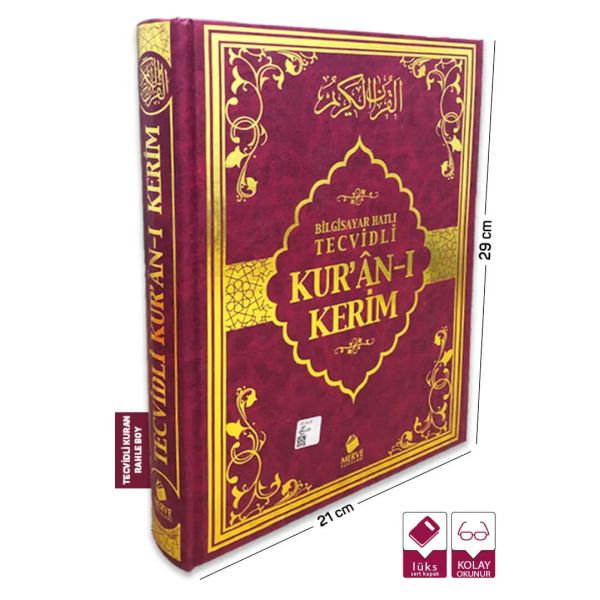 Tecvidli Kuran-ı Kerim Rahle Boy