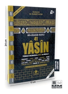 41 Yasin Bilgisayar Hatlı Türkçe Okunuşlu Sesli Orta Boy Fihristli