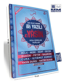 Yasin Şerif Çanta Boy İri Yazılı 160 Sayfa