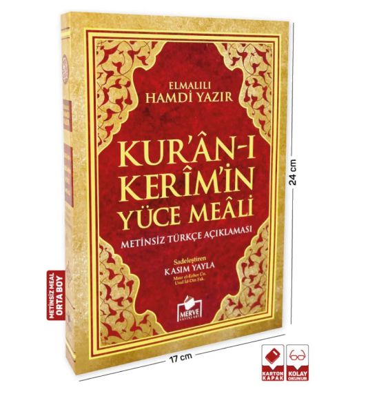 Kuran-ı Kerim Yüce Meali - Metinsiz Türkçe Açıklaması-zoom-