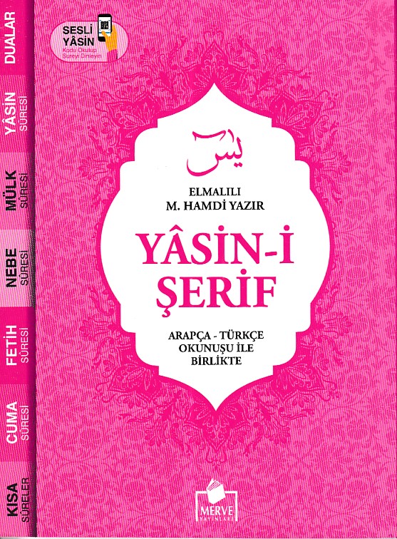 Yasin-i Şerif Arapça - Türkçe Okunuşu İle Birlikte - Pembe Kapak-zoom-