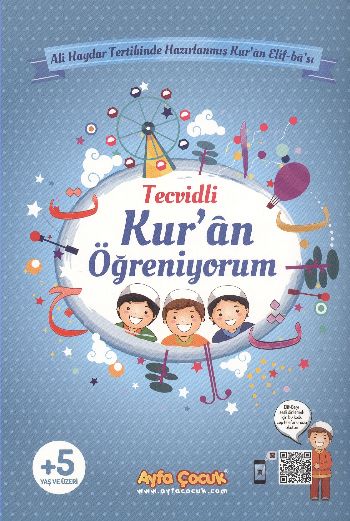 Tecvidli Kur'an Öğreniyorum (Mavi) (Kod:Ayfa161M)-zoom-