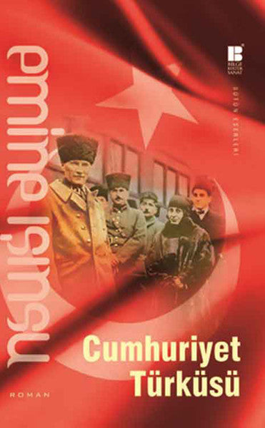 Cumhuriyet Türküsü