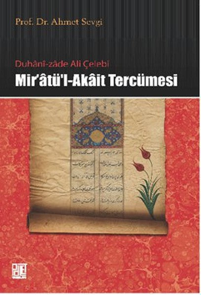 Mir'atü'l-Akait Tercümesi-zoom-