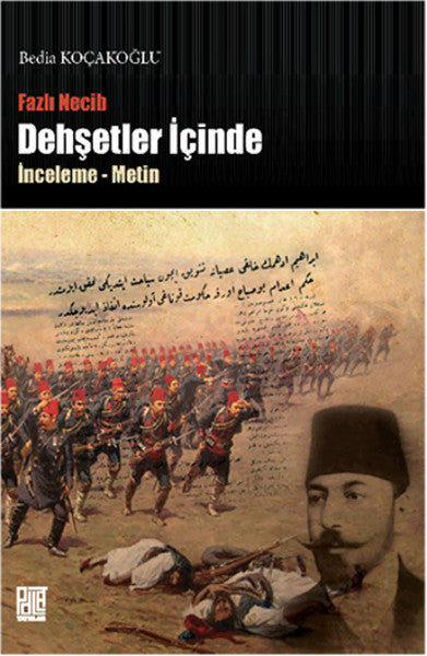 Dehşetler İçinde-zoom-