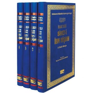İslam Tarihi Siret-i İbn Hişam (4 Cilt Takım)-zoom-
