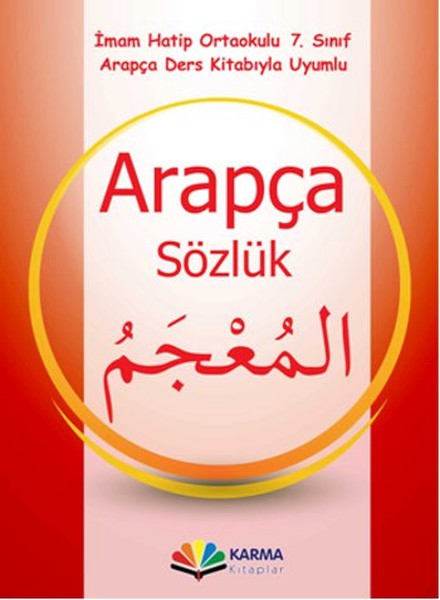 İmam Hatip Ortaokulu 7.Sınıf Arapça Sözlük-zoom-